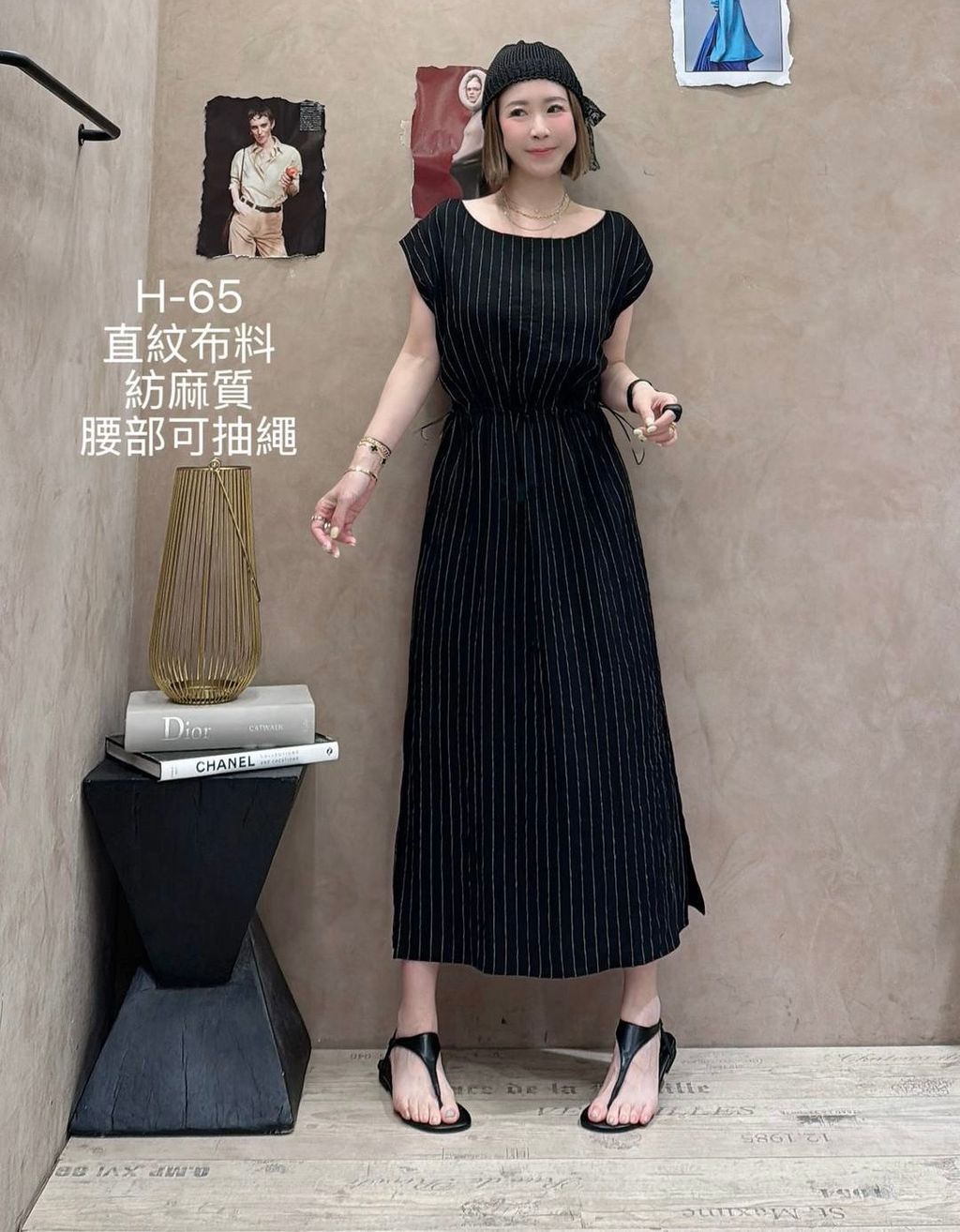 image_DD2BB629-BF1C-4E5C-8E0F-E0A5E104DCB2_1777531977