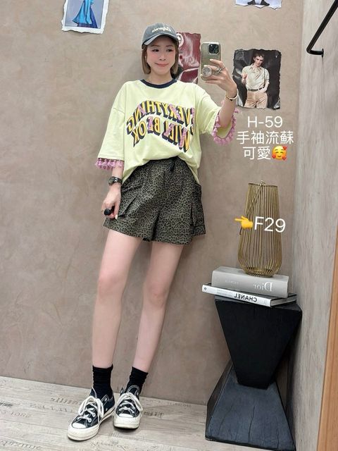 image_8AD05928-0958-41E8-A9E1-E9756282BA40_1777535633