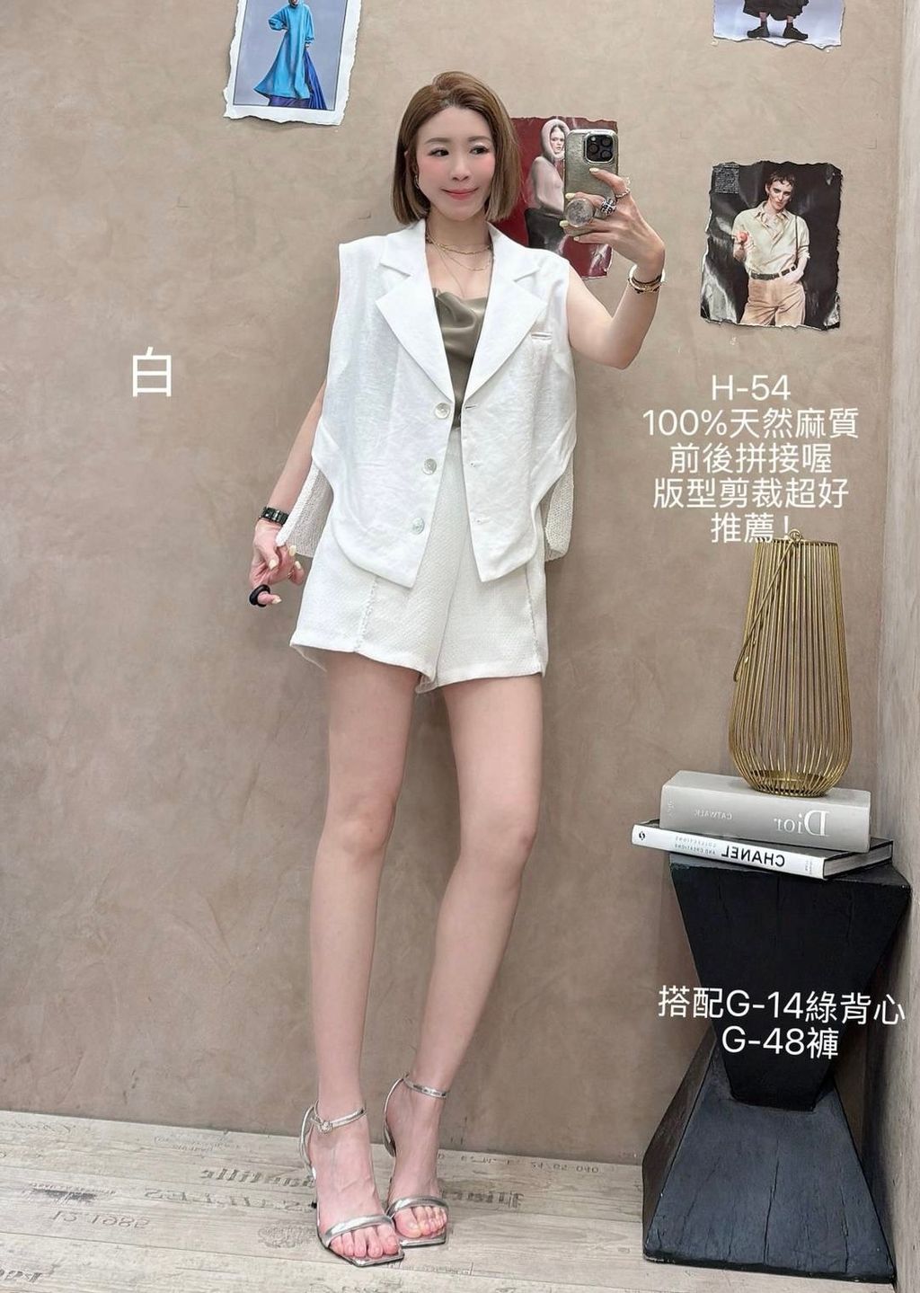 image_5839B943-FC75-4583-8B09-523EAE44FF4F_1777536199