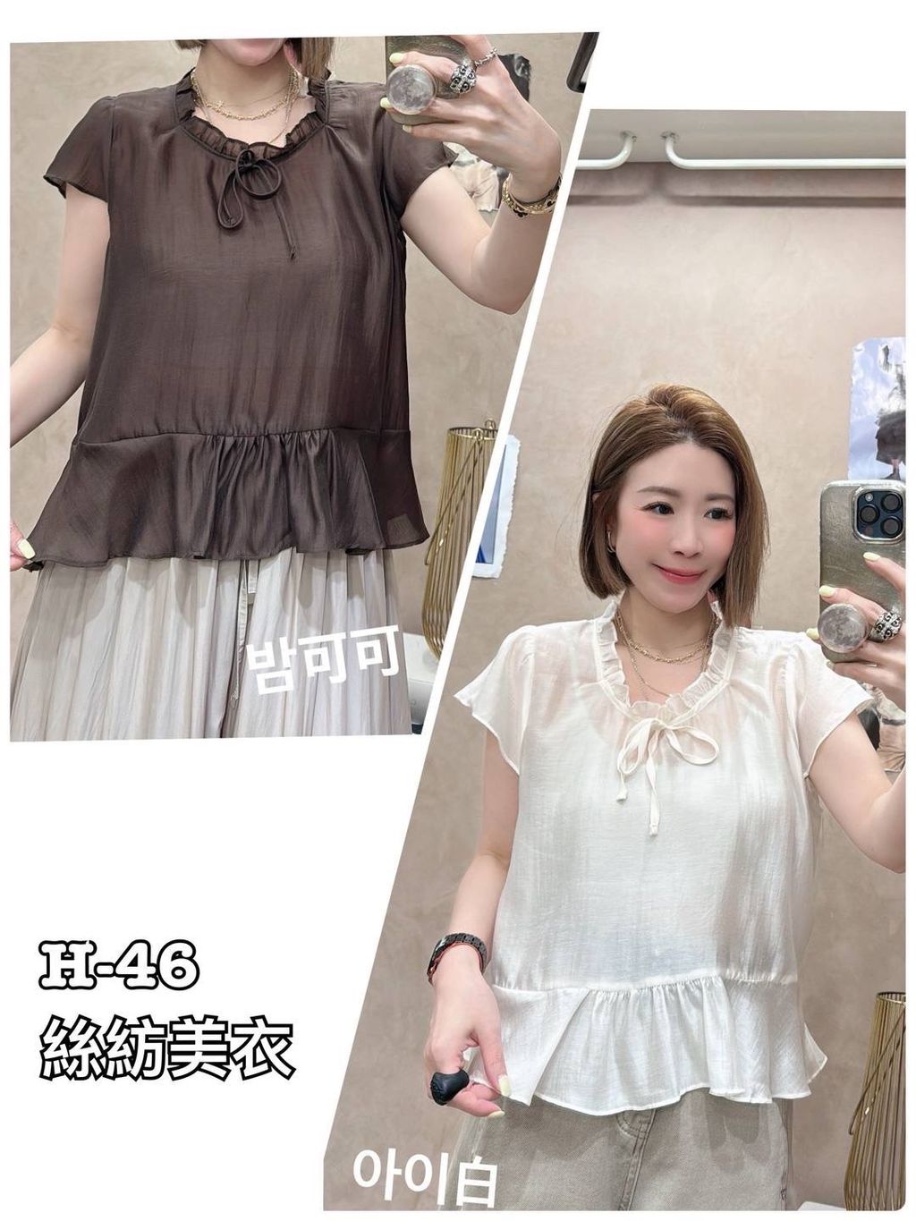 image_28AFBE16-1A2E-4D87-BD81-0F129C2545F1_1777602606