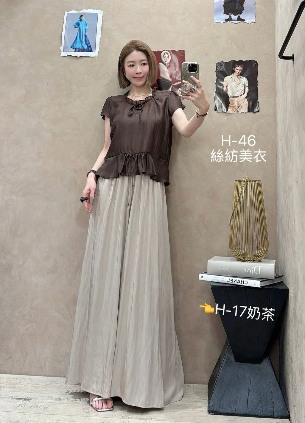 image_AB01FF2B-E7EB-4DE5-AA84-C94FC347C5BC_1777602606