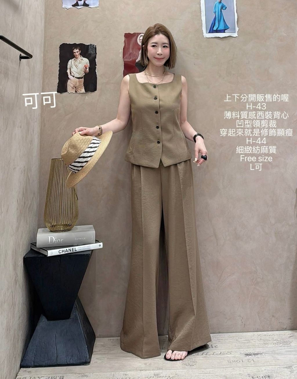 image_E6BACE79-1A68-4EB0-B531-8744AC8ABE00_1777602721