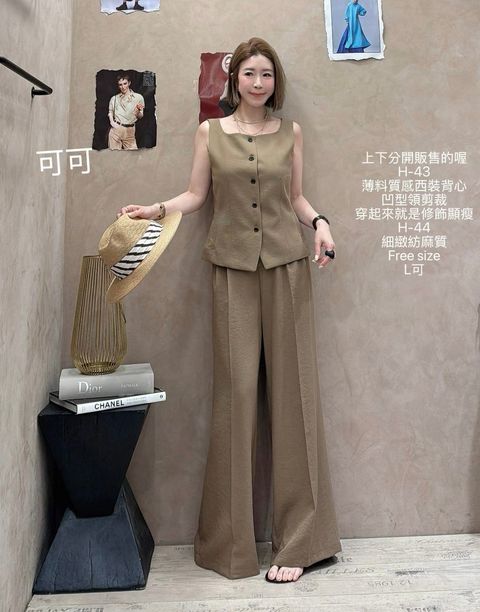 image_E6BACE79-1A68-4EB0-B531-8744AC8ABE00_1777602721