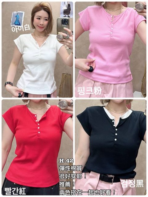 image_2F42DA1D-A14E-4DFA-90A8-5F294F154416_1777602783