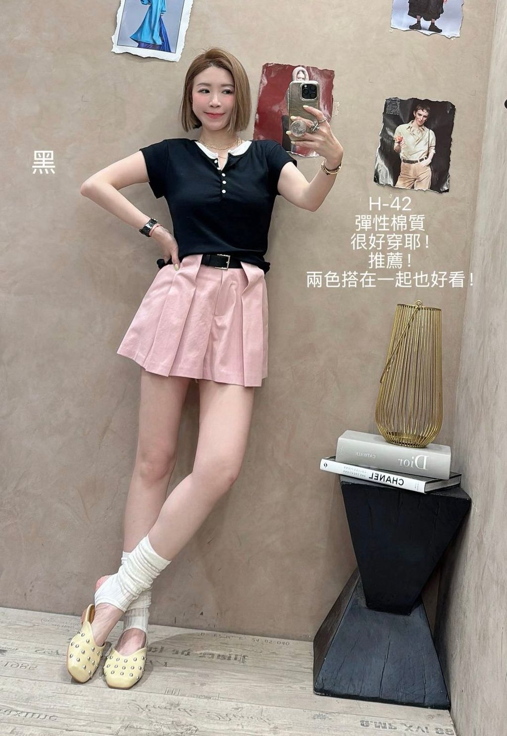 image_A8753FCE-8FFF-40A2-8144-3DDAE0D59D2E_1777602783