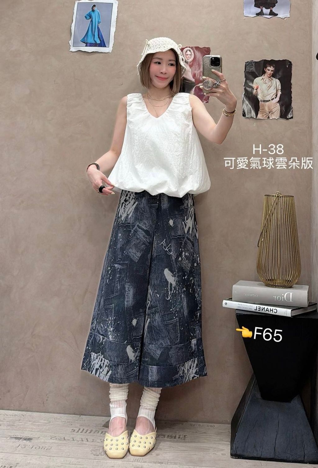 image_18AF8CC3-6B05-4878-AD9E-3BAC9A748D4F_1777606561