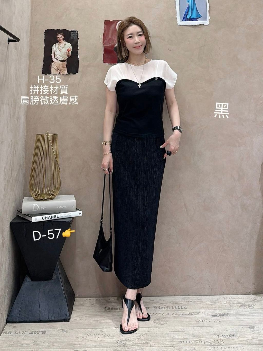 image_31A0AE02-FD1D-441E-A9EB-CFC50FF74337_1777606971