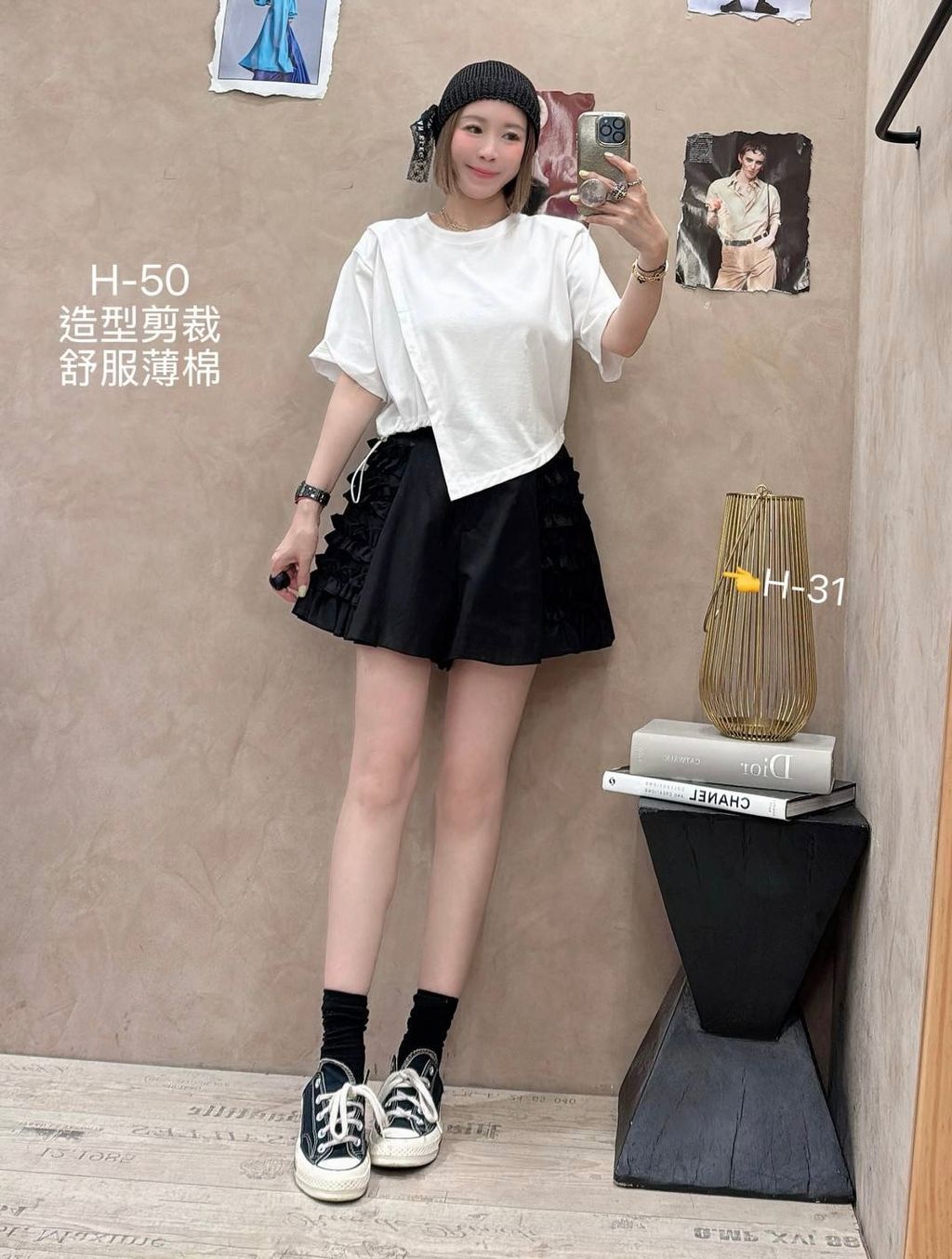 image_F969490D-88F6-44EA-A0AE-641FDCCD0A6E_1777607341