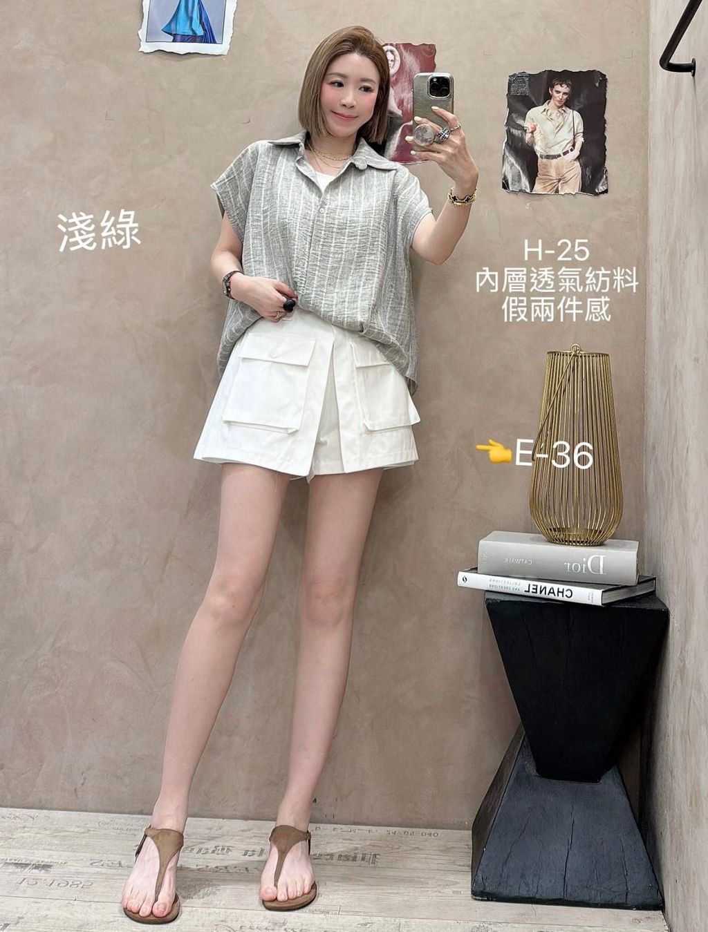 image_E5B60A4C-EDBA-4971-83FD-790B2AD697C2_1777608126