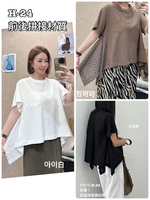 image_B8752906-8B3D-426C-B80C-2379C1AB5695_1777608255