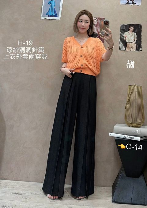 image_0B808C8C-9A0D-4172-A336-B6268F24EAE9_1777608951