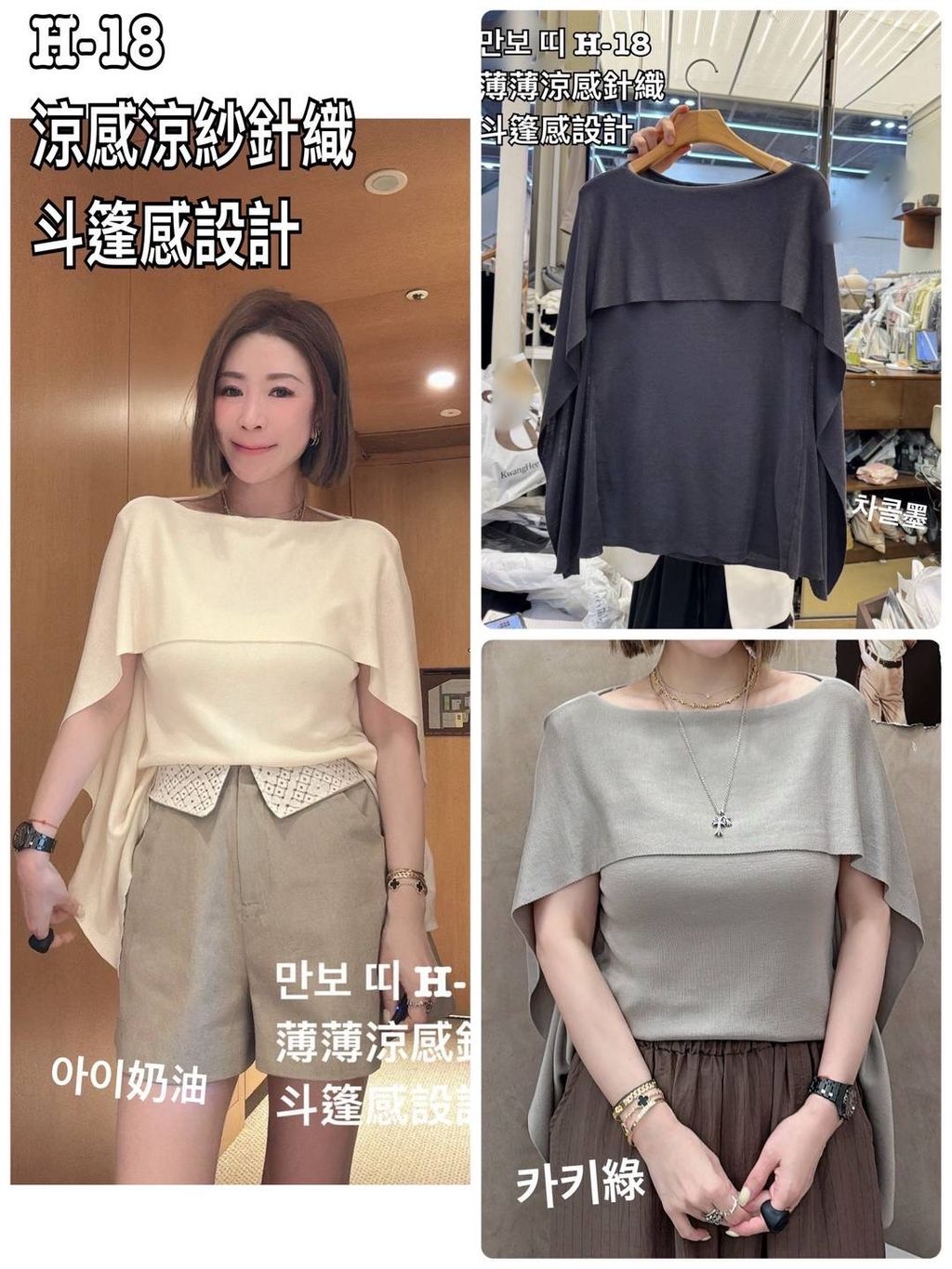 image_0B99A977-BEFA-424A-8B30-B05FABB8F53A_1777609036