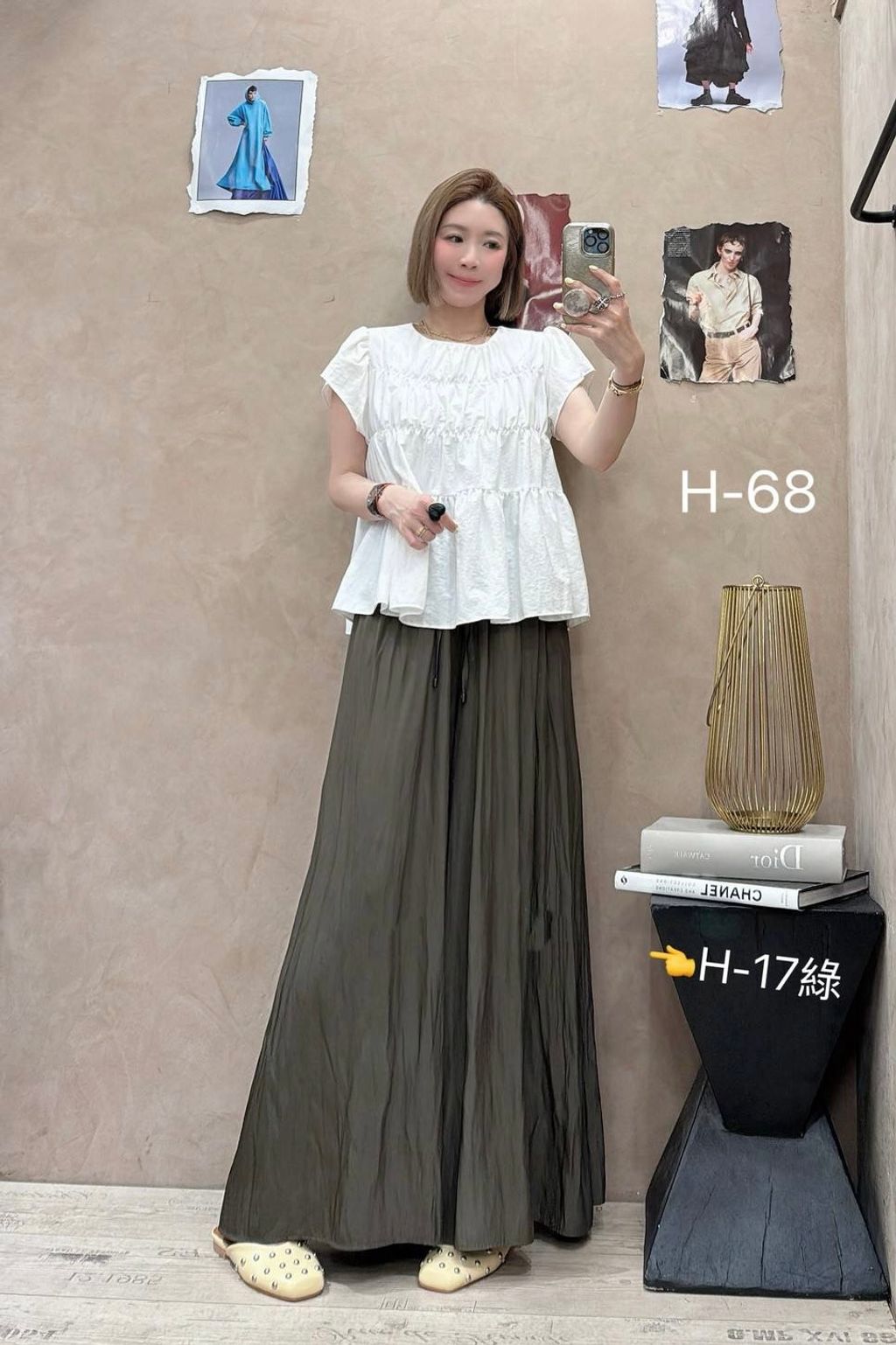 image_EC6312F6-AB1C-4A69-9E44-9DB453D3E306_1777609129