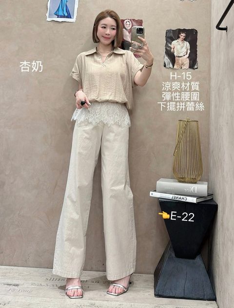 image_2D842744-76BE-4AB7-A0F3-7AD50BD80D4B_1777609273