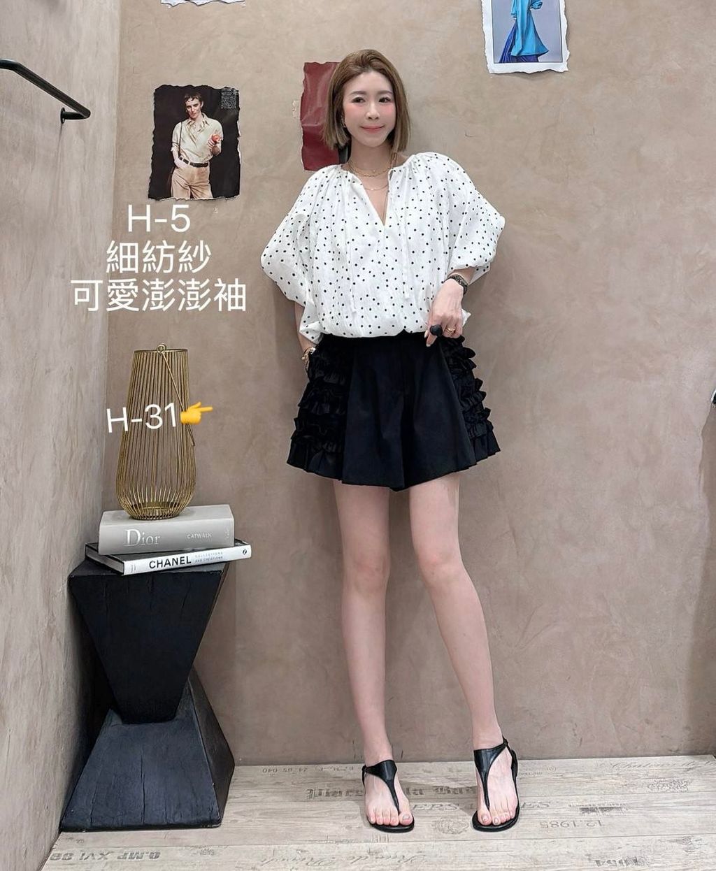 image_B69B3BE3-BA7C-436C-96BD-D9CB4DCC9C01_1777609767