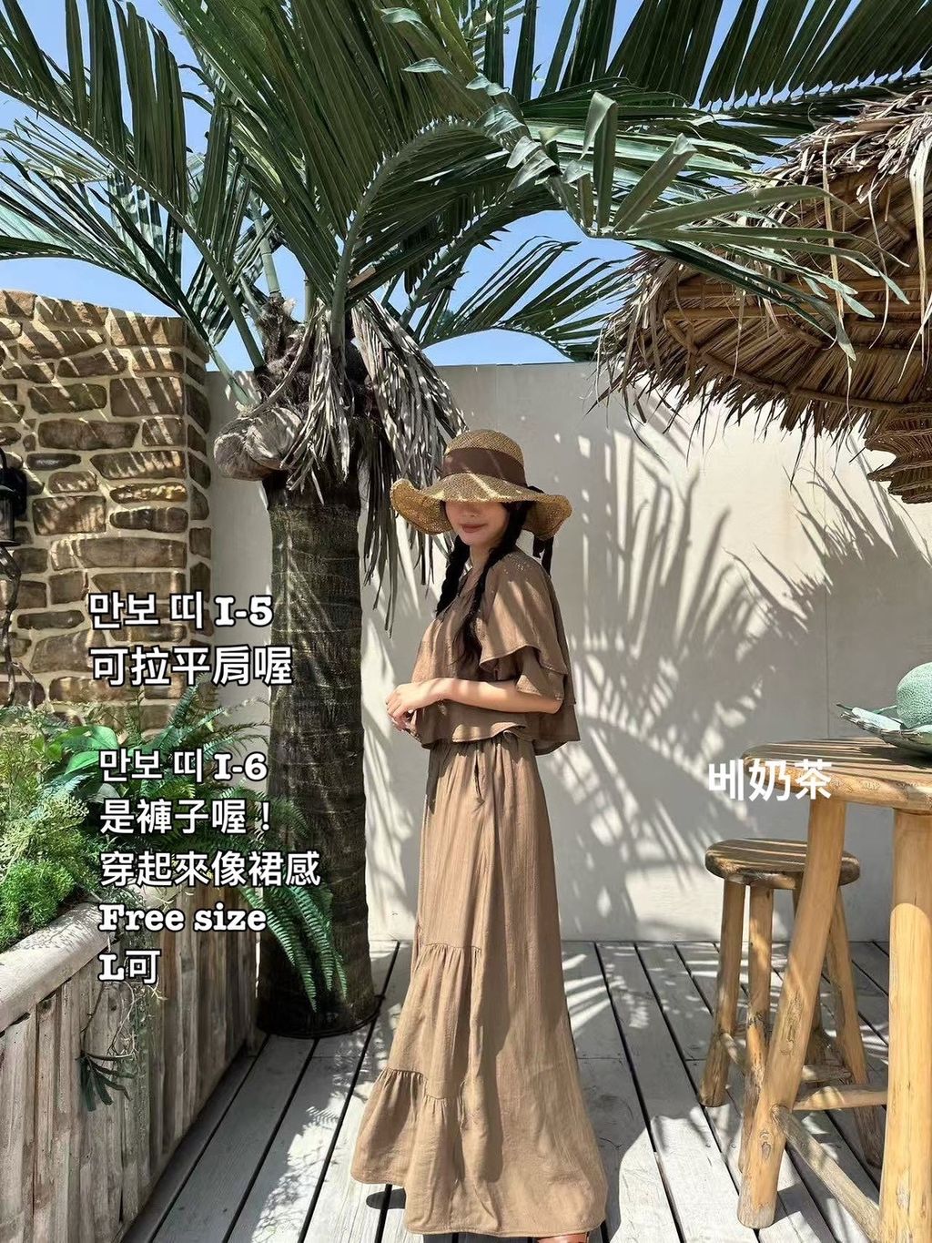 image_E5021A89-A67E-4486-8655-6BDD1960688F_1777970365