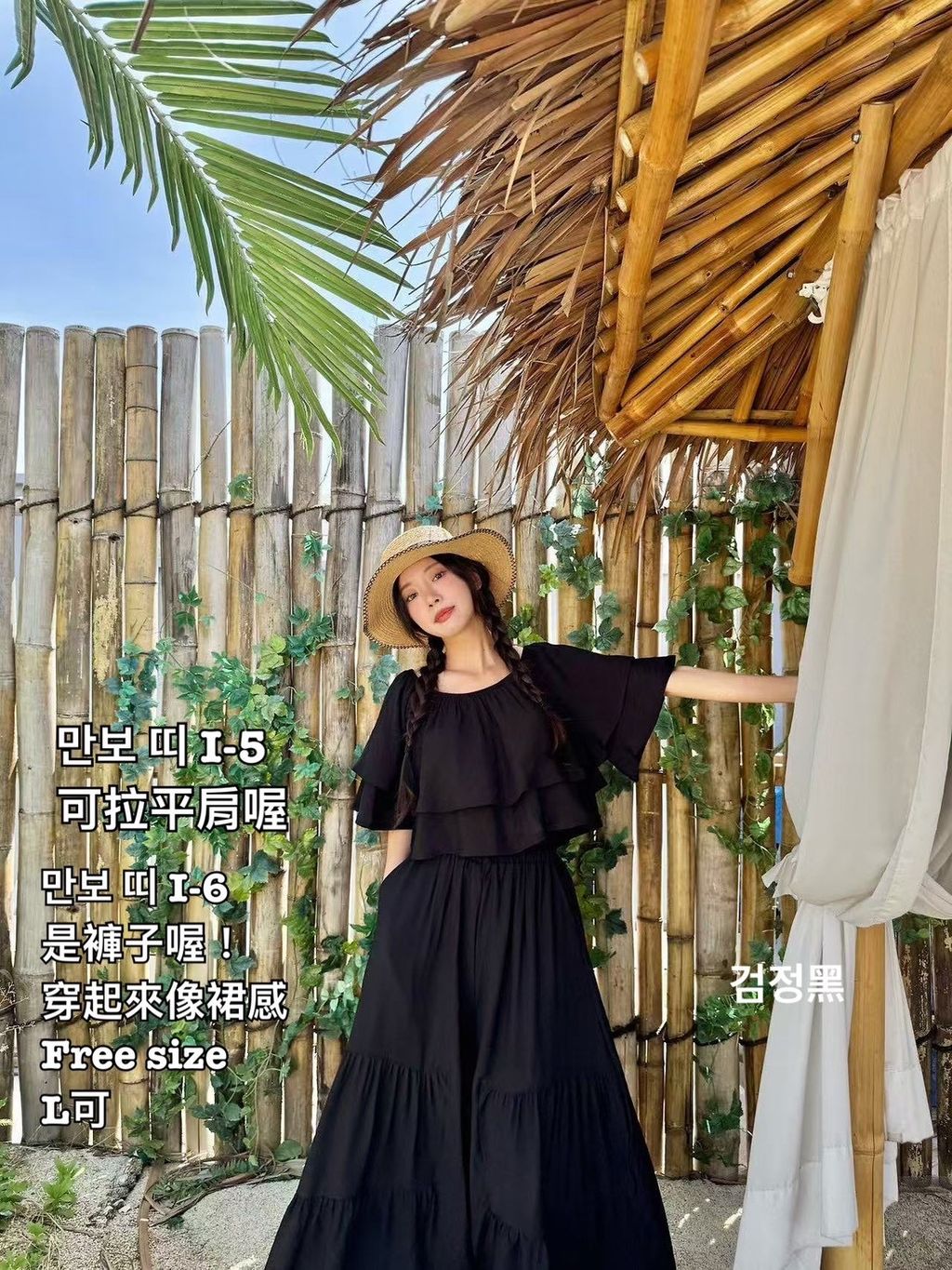 image_818DC3CF-FF77-4A80-B7F6-5000B19E2CBA_1777970366