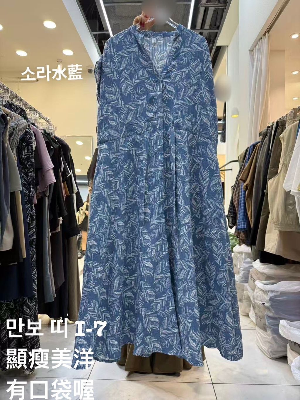 image_B3FB4E30-1A7F-460B-BC82-B48F76CF402F_1777970511