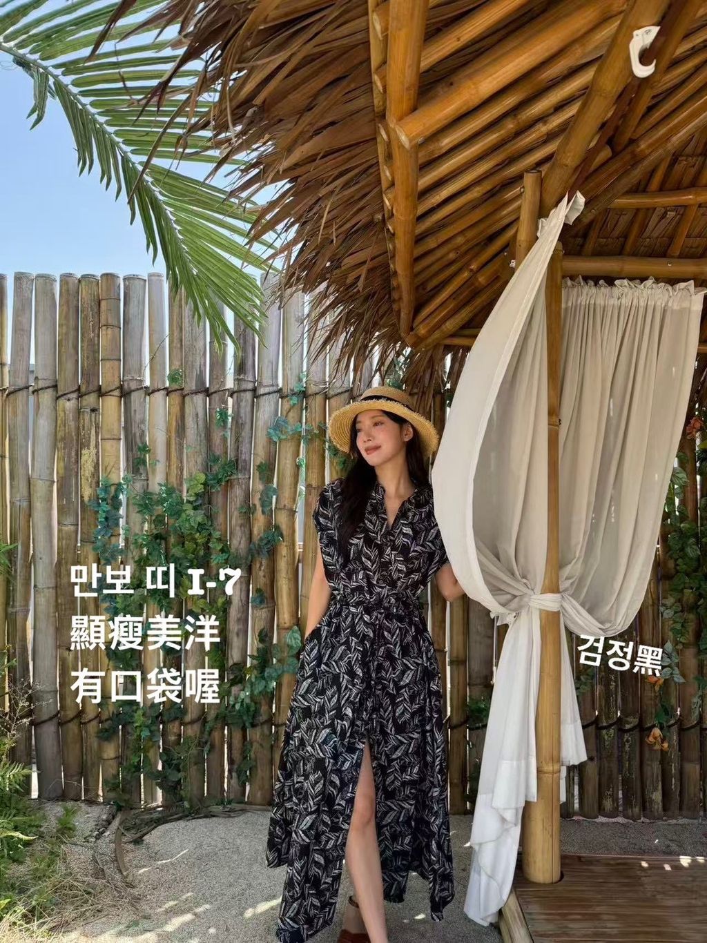 image_D1BD8455-DA19-4F37-8B6F-D938911586DF_1777970511