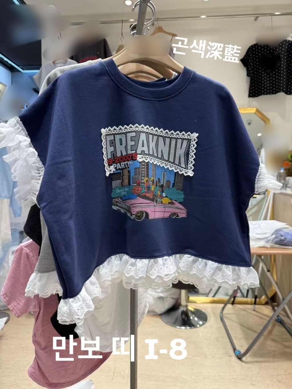 image_4FC0E14C-A8CA-4B0B-95C2-37C1417FE031_1777970645