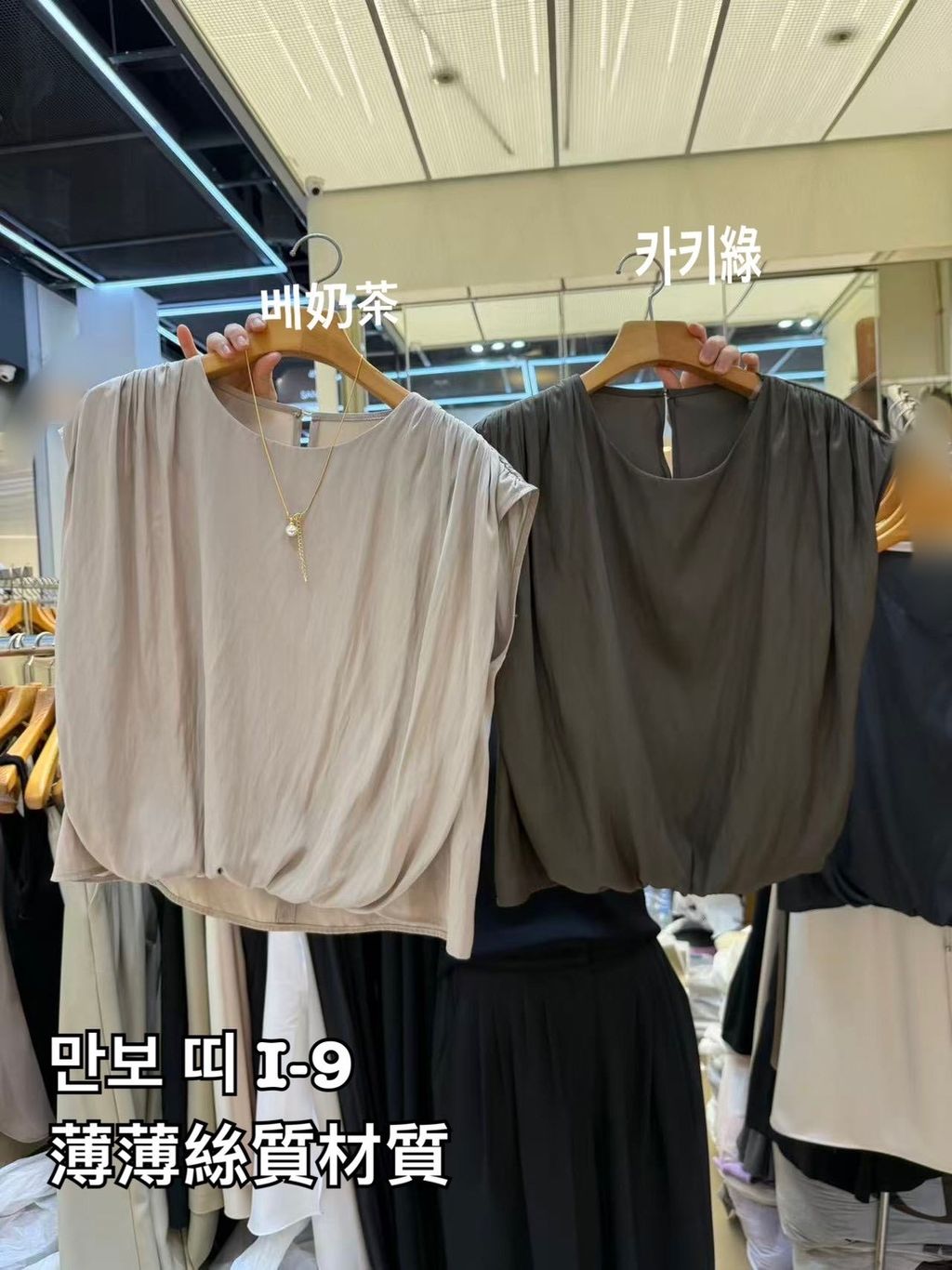 image_ED442D90-EF0C-43A8-9879-AE0BB4EE83FA_1777970718