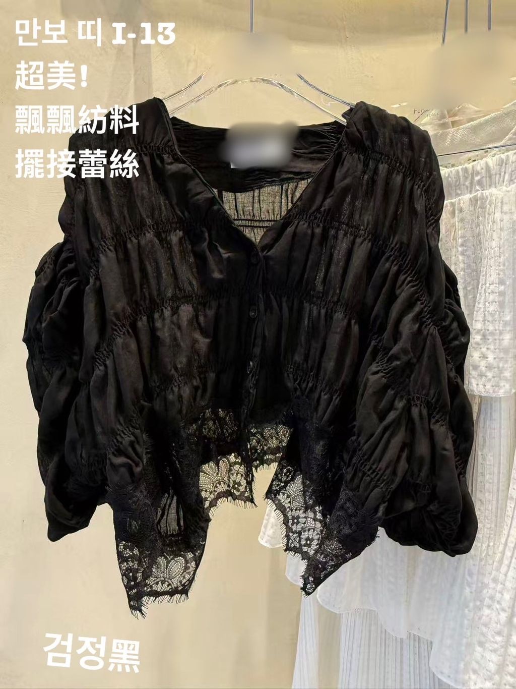 image_E67A9AC0-80F9-4F46-ADA0-A1409F58C545_1777996837