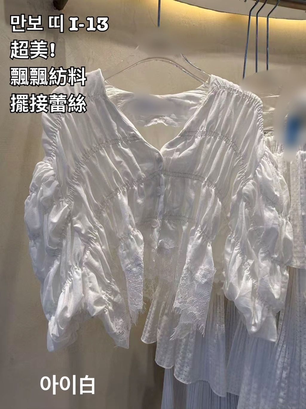 image_9309288D-35D8-484C-A983-69EEF0381CA6_1777996837