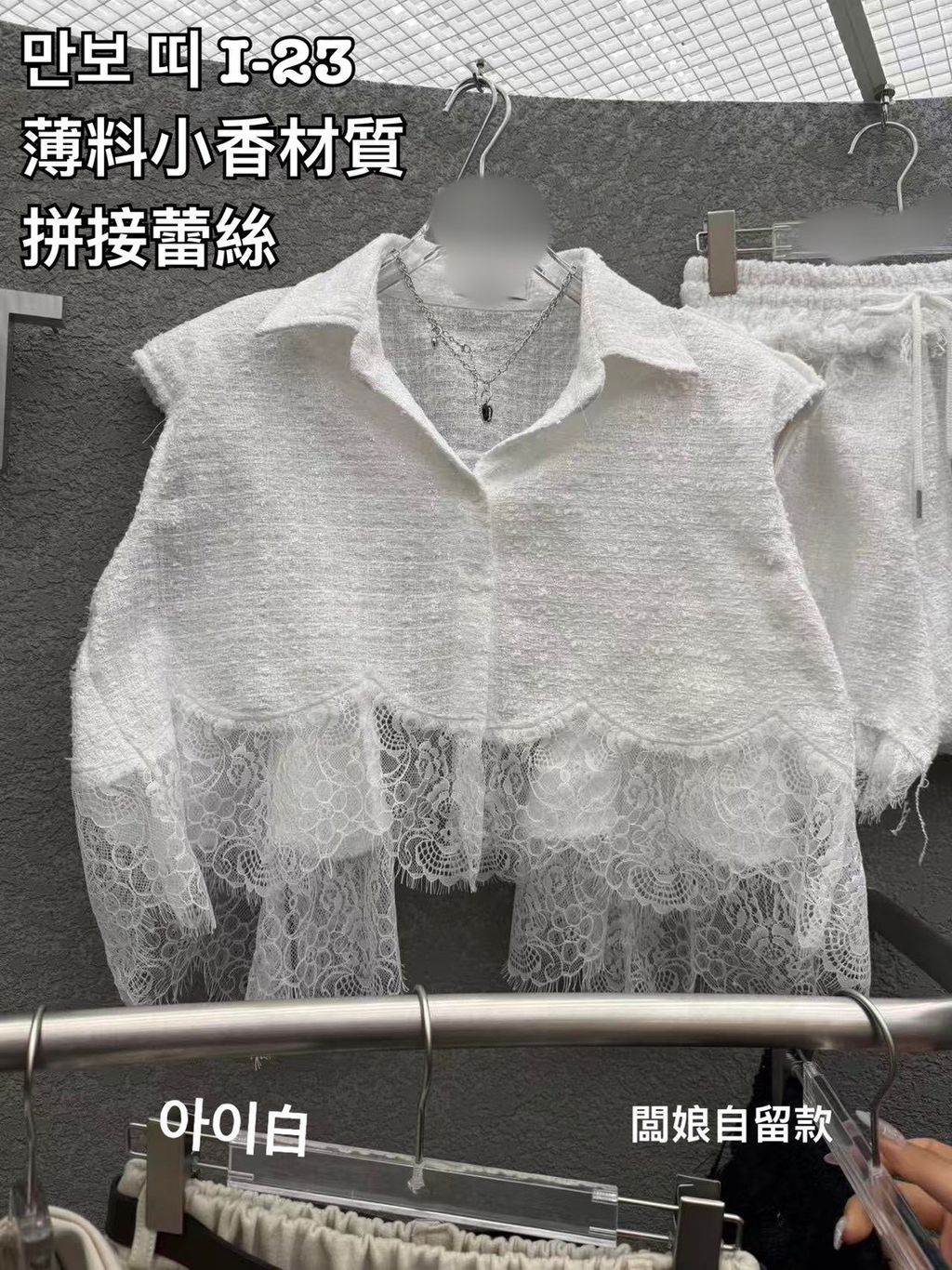 image_279BACF5-DAE2-45EE-87A8-8C1628E19673_1778082324