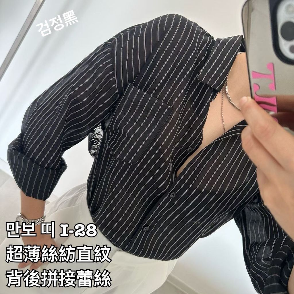 image_2387C8AC-7A50-48C8-B693-6DB7A4C2BE56_1778123045