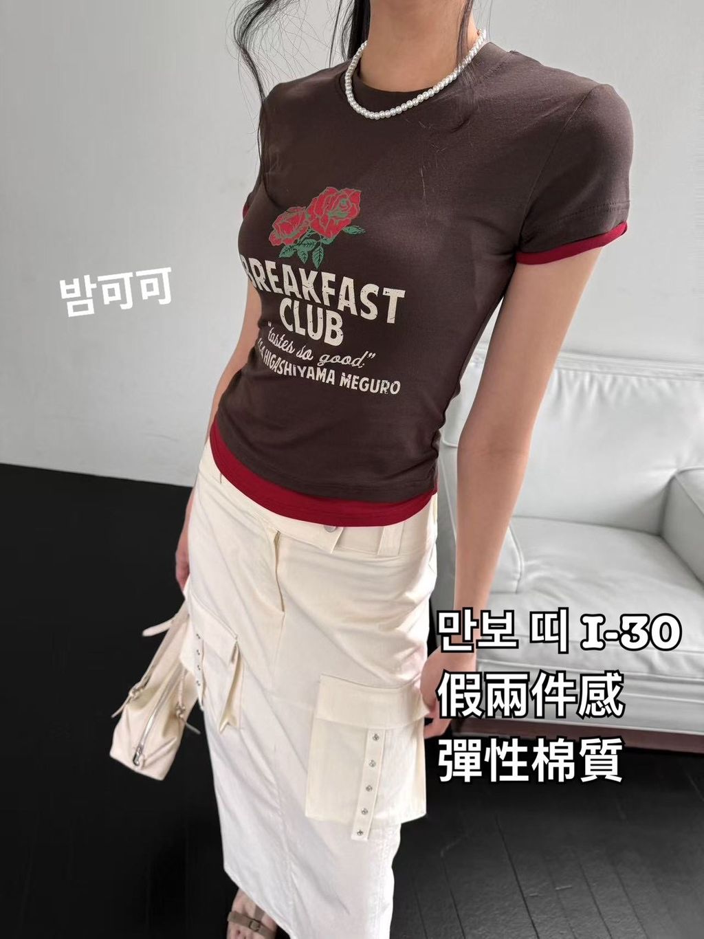 image_47BDC310-49E0-4FB8-82C0-39638A2449DA_1778123946