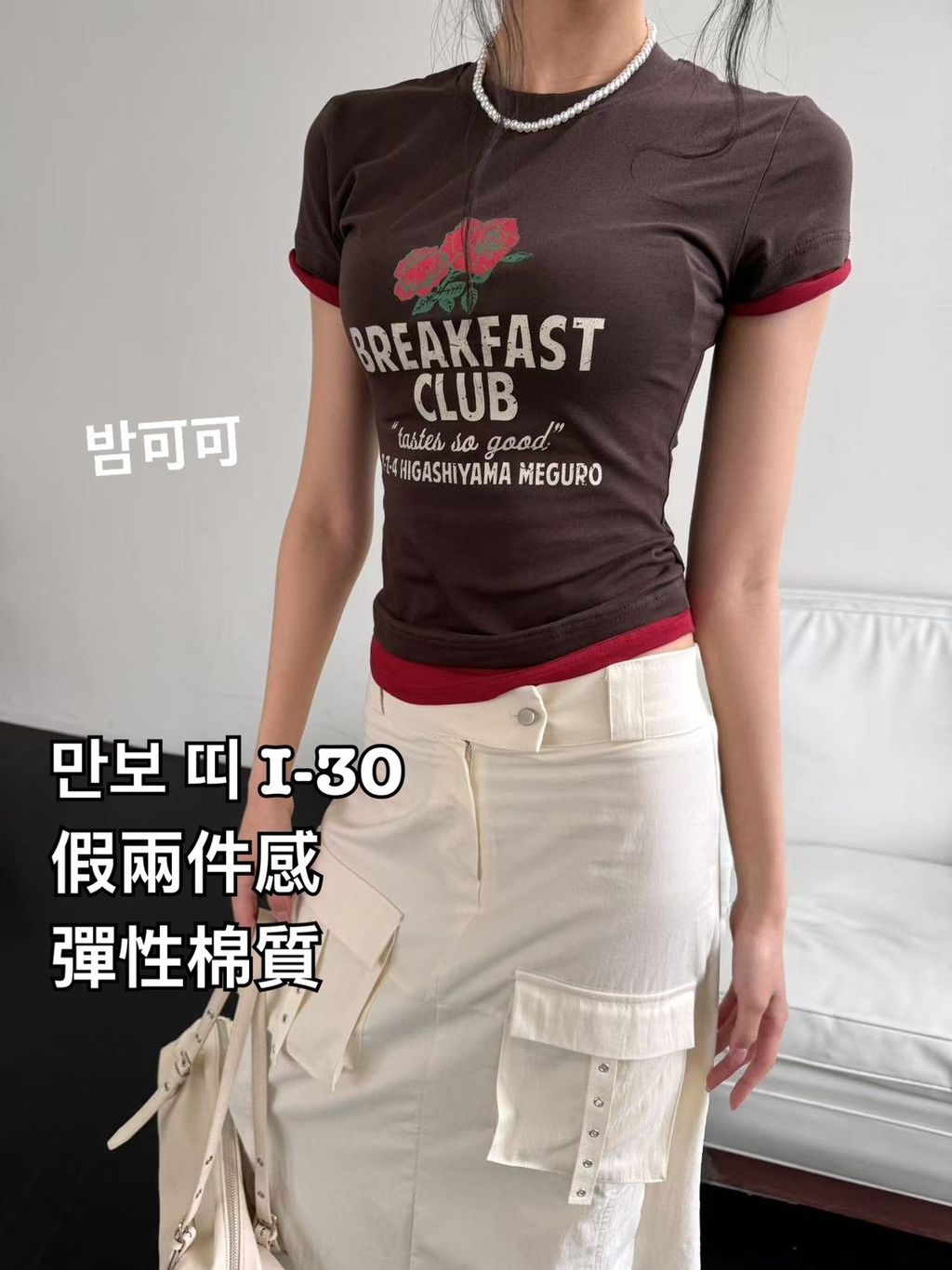 image_84F66871-0940-4084-AA98-7092736B3DD6_1778123946