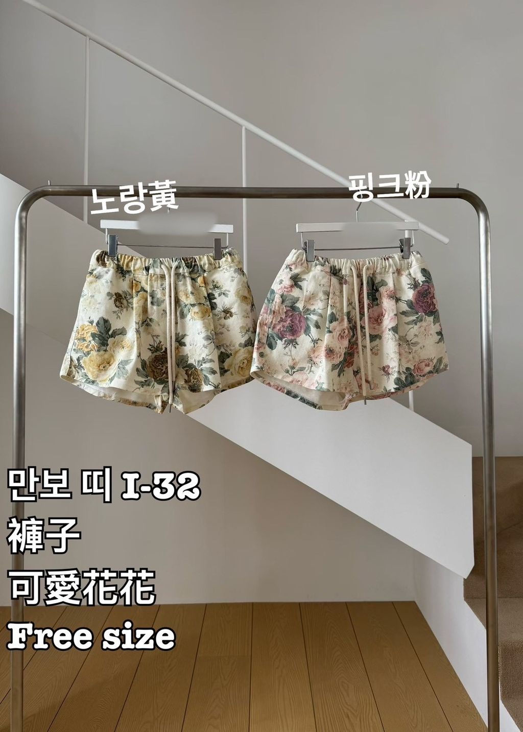 image_298B908B-4D7F-4F74-888A-AEF7D284E2F6_1778124200