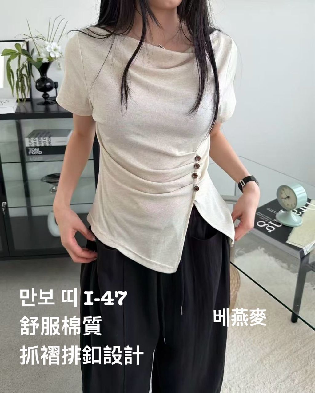 image_6976AF57-BDFF-43C0-BF65-6BF81A189D68_1778137024