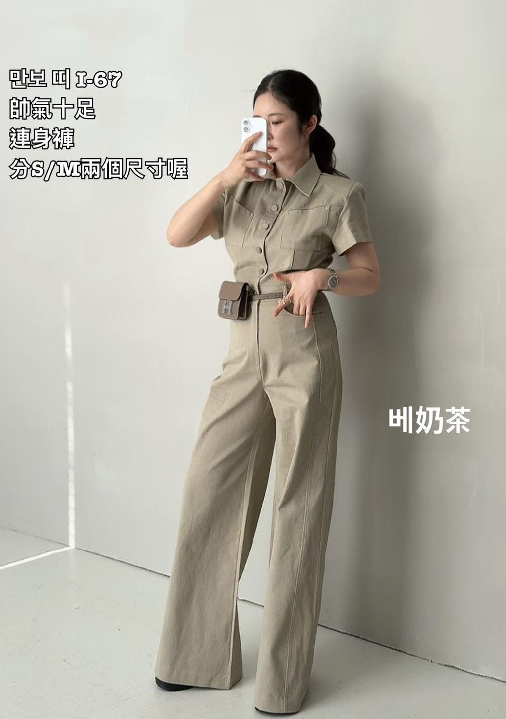 image_365A4C10-46AC-4FCD-9CDA-5D7A01BE9D9E_1778175525