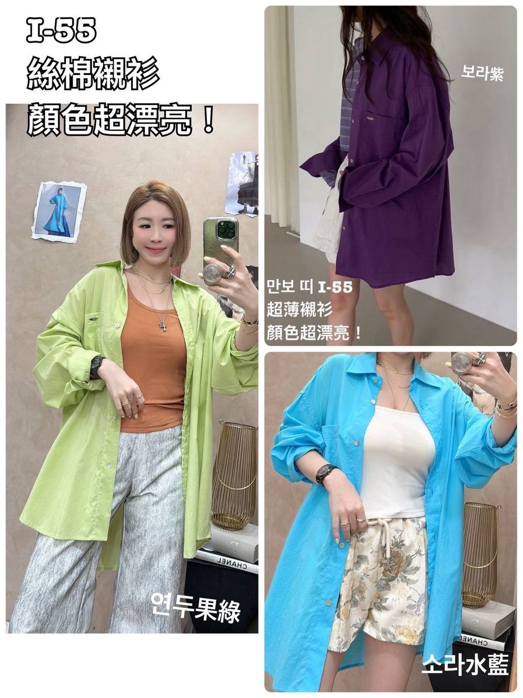 image_6580BEEA-AA17-4C42-96A3-61A2EFF4AA9C_1778228843