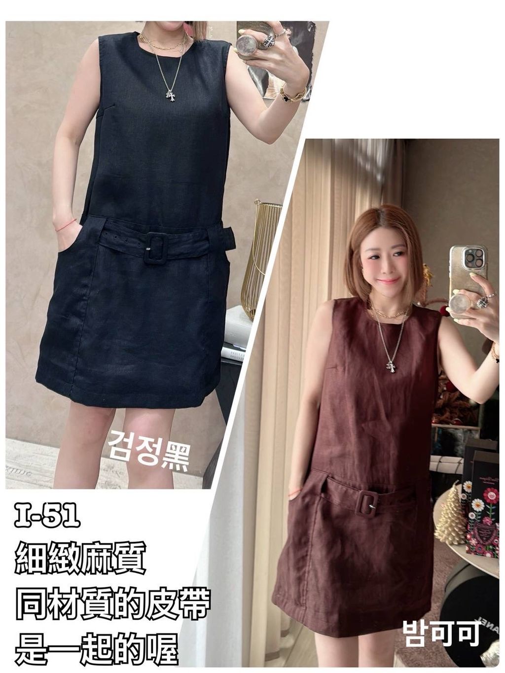 image_D1028A17-7CE0-491E-BD69-D71F173424A0_1778231366