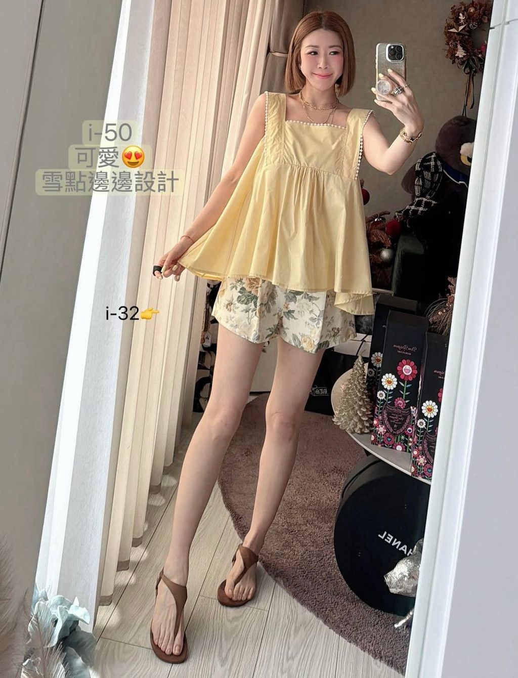 image_7FE45D1A-3540-4A7D-B165-AE416E3BB97A_1778231412
