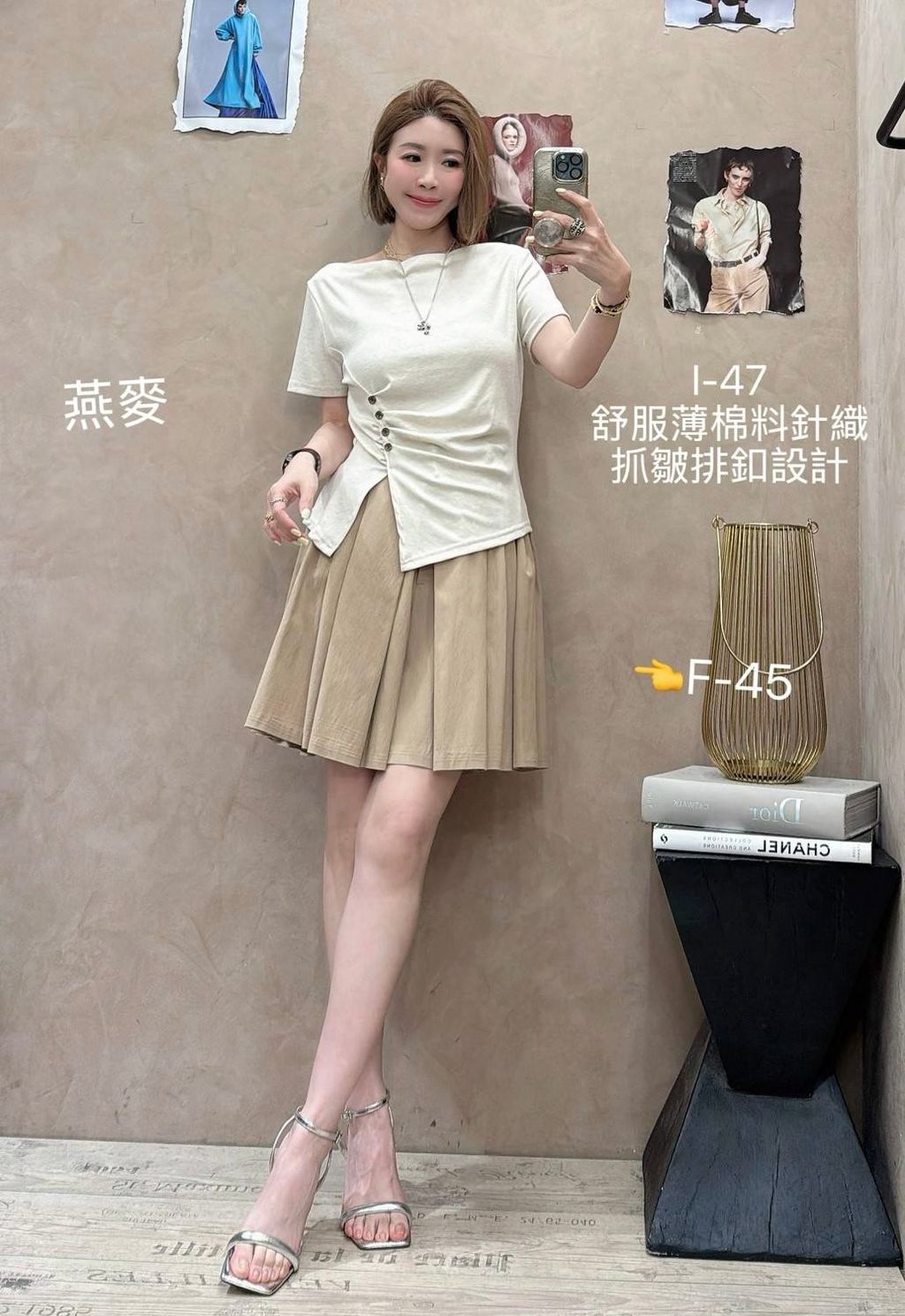 image_6AA0830C-351A-46AF-A6B8-4E0283CEEC7B_1778231619