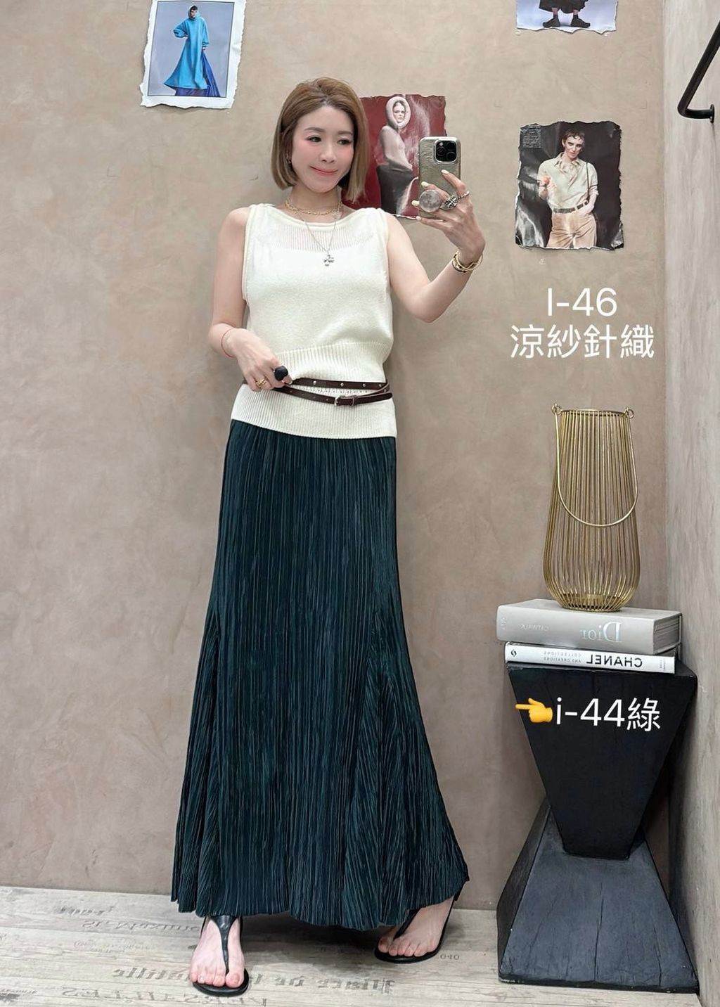 image_2EDA2BBE-3484-4D1C-A01C-26658D1DE0A4_1778231755