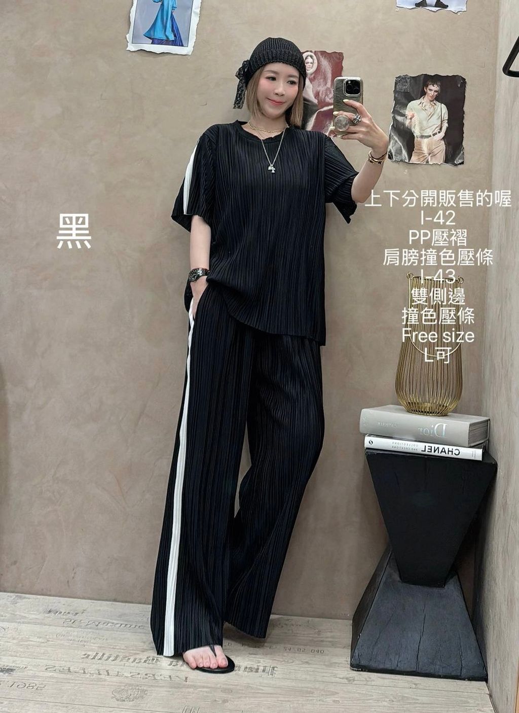 image_A56EE70C-352E-4C0F-A0BC-282ECC2F123A_1778232444