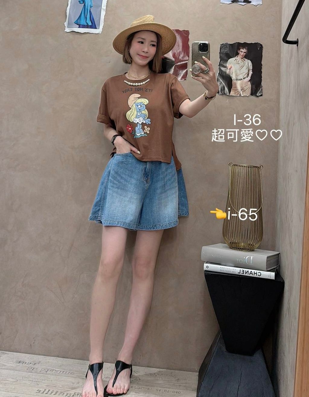 image_B3893BE5-4732-455C-8821-7793330DCB88_1778237170
