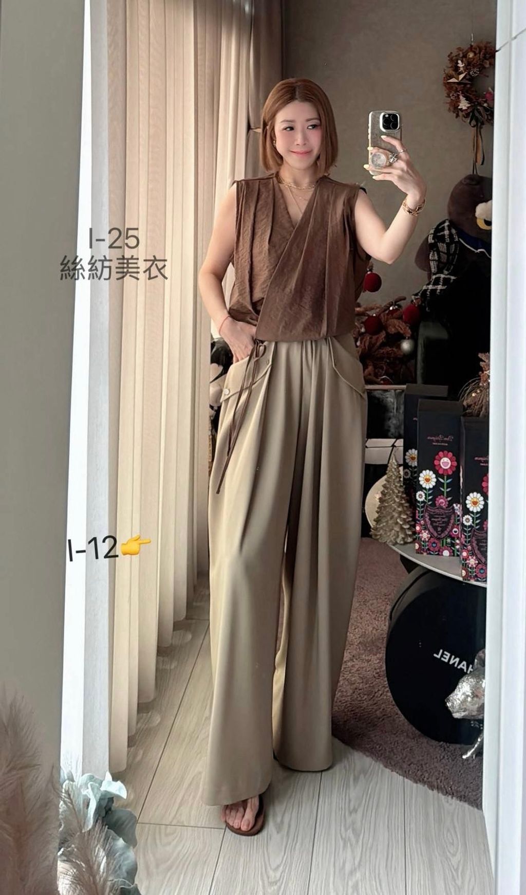 image_416F22A1-8BF2-417E-97C7-D80F2E10981C_1778238770