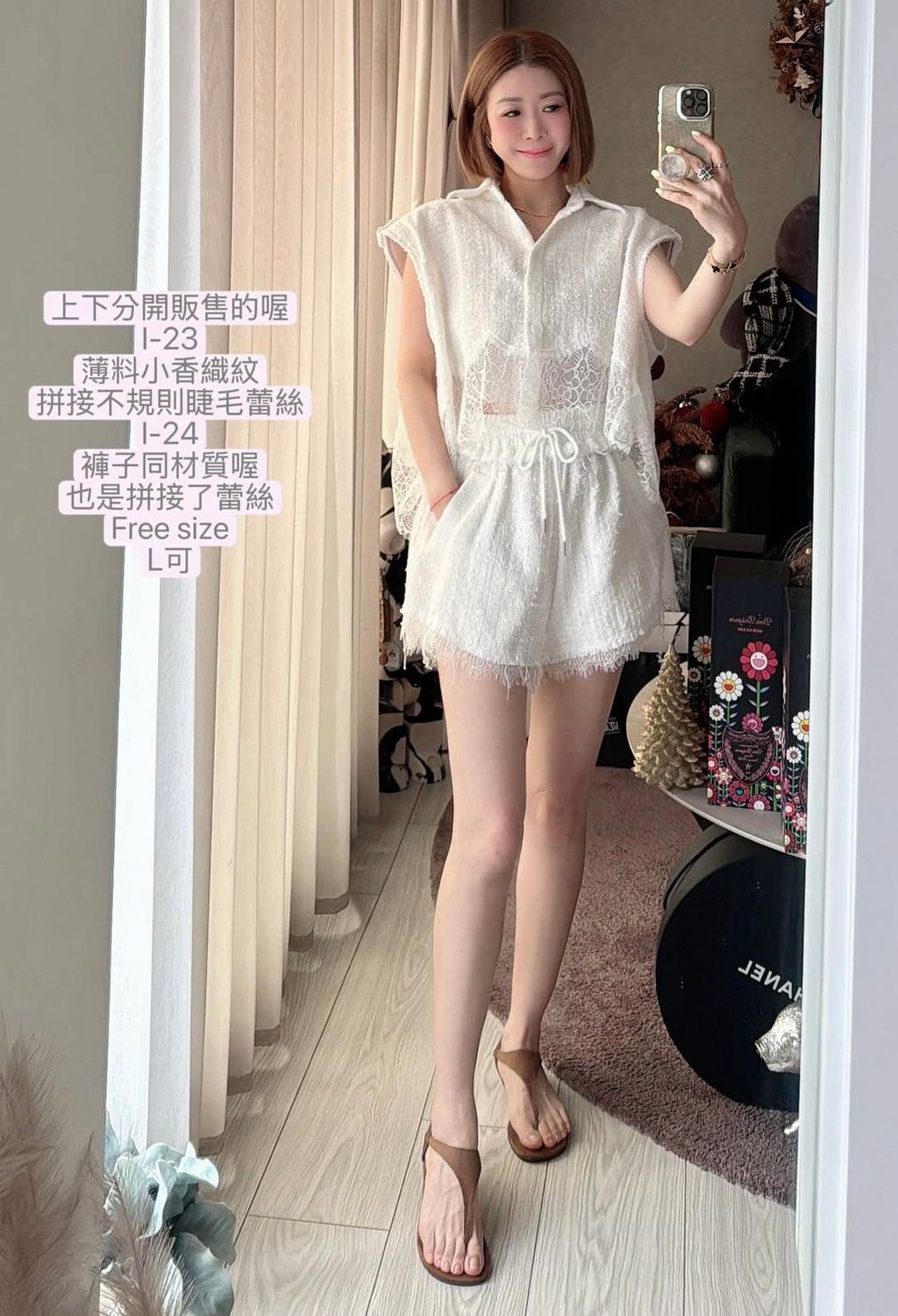 image_E969A1EB-670E-4C6E-81F3-232AEDE67F63_1778238826