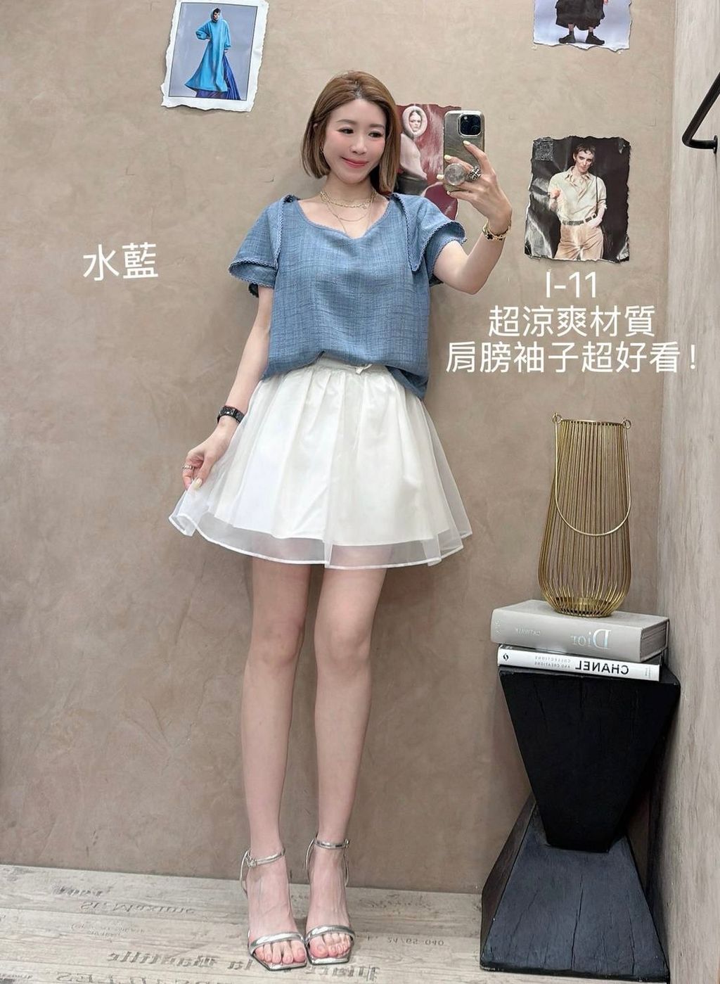 image_830EC353-66DB-4DB3-ADEA-D75784DEA7C4_1778239801