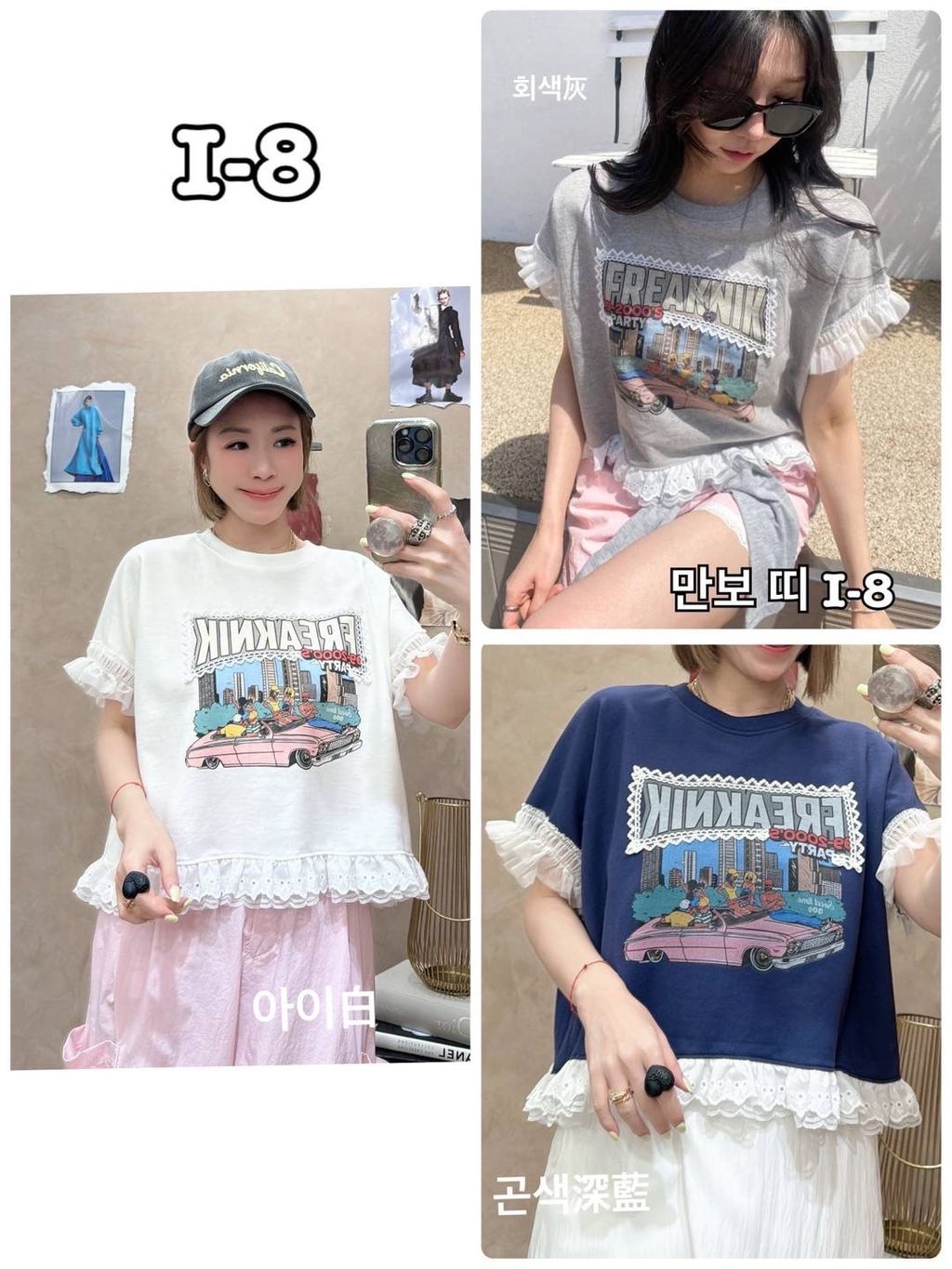 image_F7A027B4-087A-480F-AE87-7CDB660E4602_1778294845