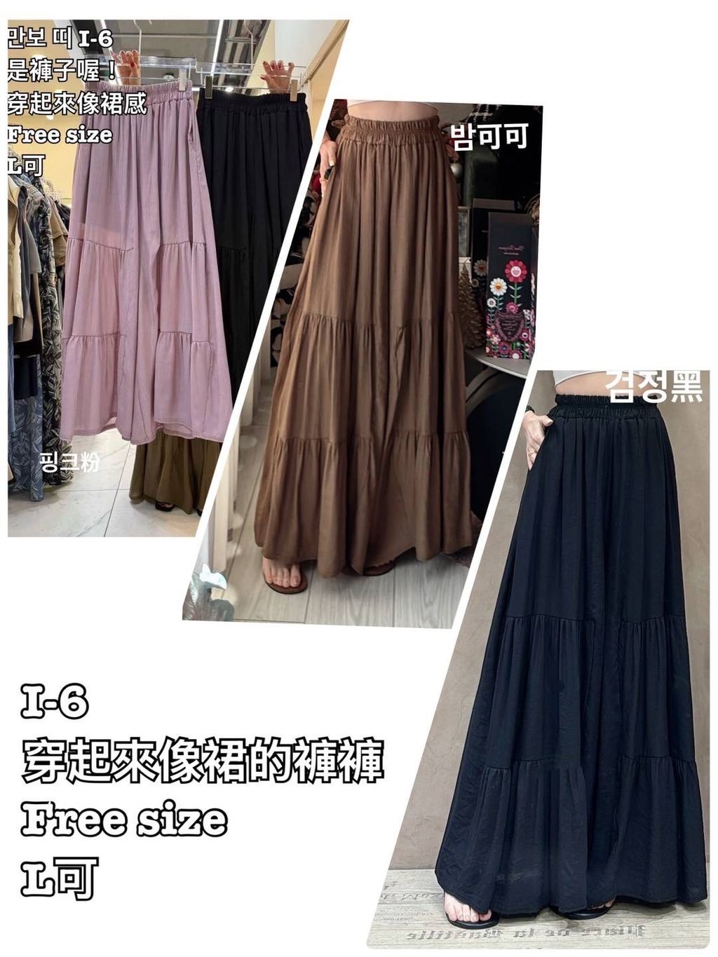 image_51270B69-9DCB-455E-ABA9-2FB56D9A2824_1778295137