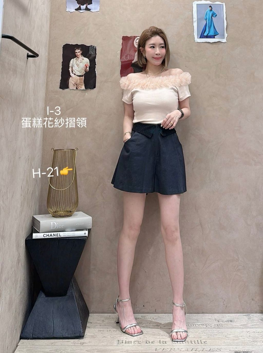 image_54AB65C0-0CC4-4AAF-A098-43C52A949DBD_1778295340