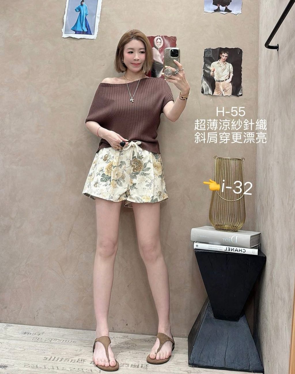 image_22F4CB7D-EDA7-4ED2-973B-22D79CB3FE77_1778295915