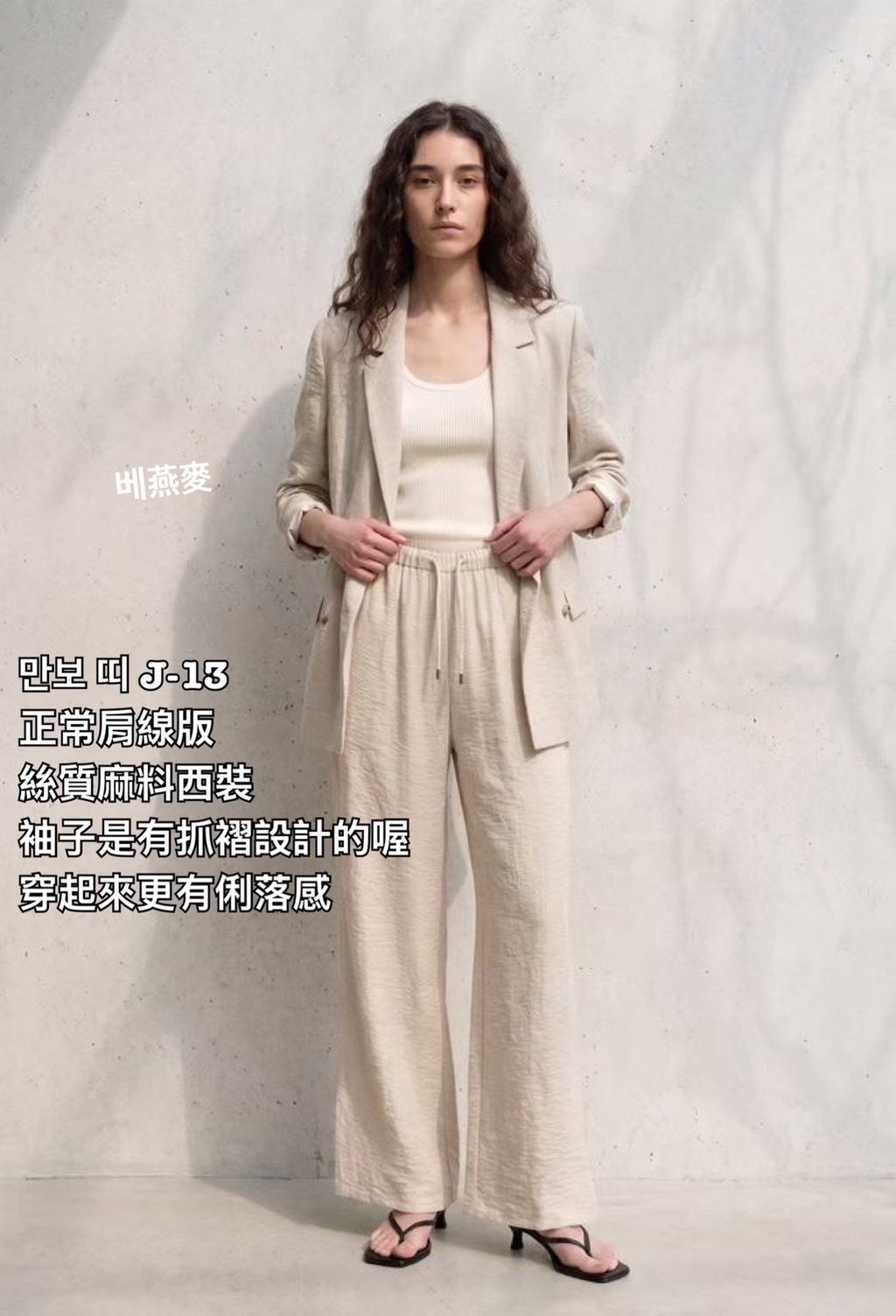 image_AD08D535-3D61-4D1D-9CEE-0383844B81B2_1778473329