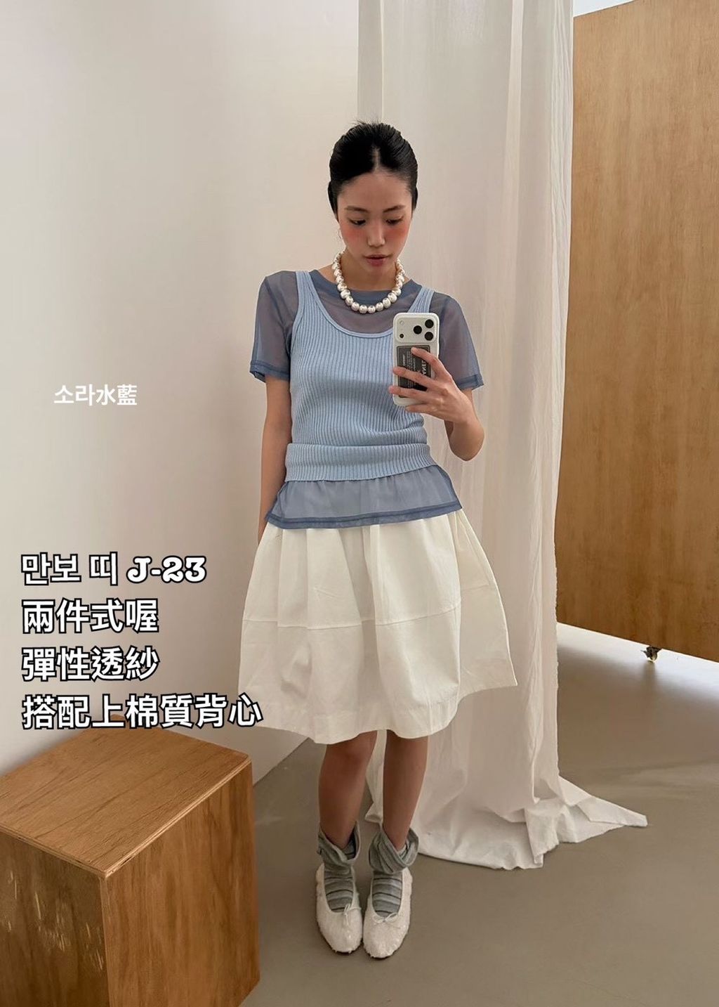 image_3EDF6D59-09C3-474A-A626-6C9A2FE2C10D_1778474318